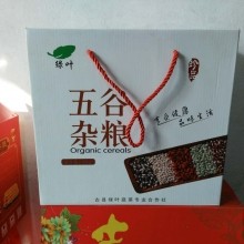 臨汾高檔禮盒定制