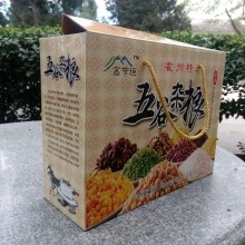 臨汾紙箱設(shè)計(jì)加工