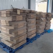 臨汾紙箱加工批發(fā)