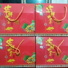 臨汾禮盒定做廠家